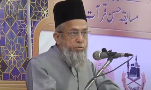 Jamia Farooqia head Maulana Adil, driver shot dead in Karachi