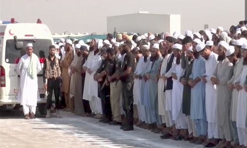 Jamia Farooqia head Maulana Adil laid to rest in Karachi