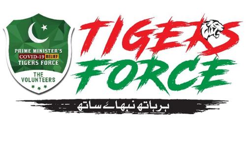 PPP criticises use of Tiger Force to check food prices