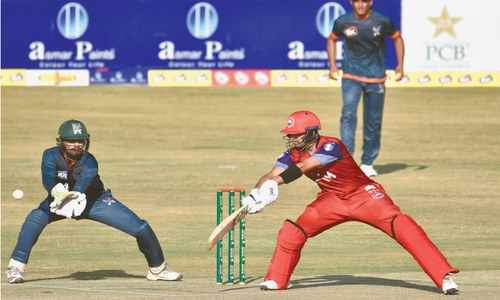 Balochistan&rsquo;s defeat gives Central Punjab unexpected lifeline