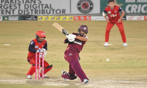 Southern Punjab dethrone Northern in stunning turnaround to reach final