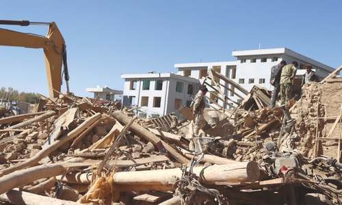 Afghan car bombing leaves 12 dead, many wounded