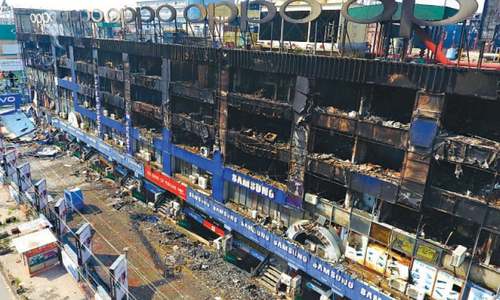 Fire-wrecked Hafeez Centre sealed