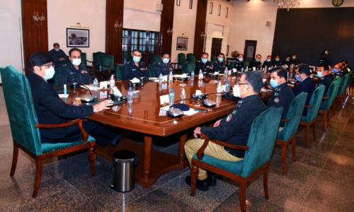 'Sindh government is with its police in their difficult time,' CM says in meeting with top brass