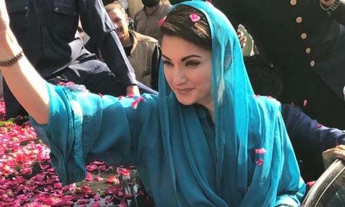 SITUATIONER: Why Maryam avoided political gain for party in Karachi visit SITUATIONER: Why Maryam avoided political gain for party in Karachi visit