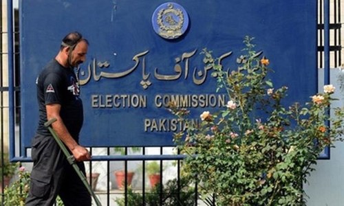 ECP body set to miss PTI&rsquo;s foreign funding audit deadline