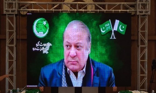 NAB approves case against Nawaz over vehicles purchase