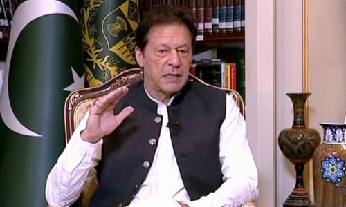 PM terms meetings with opposition leaders &lsquo;mistake&rsquo;