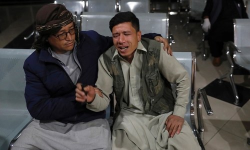 18 killed in suicide bombing near education centre in Afghan capital