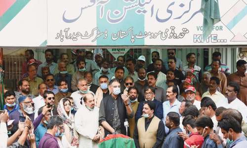 Asad Umar defends PTI govt&rsquo;s handling of affairs in Sindh