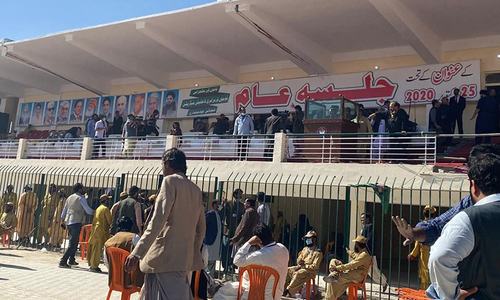 جب پی ڈی ایم کے جلسے میں ’گو نواز گو’ کا نعرہ لگا تو کیا ہوا؟