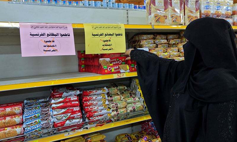 'Boycott French': Which sectors would feel the pinch?