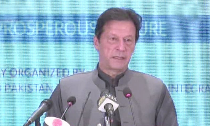 India can use Afghan land to destabilise Pakistan: Imran India can use Afghan land to destabilise Pakistan: Imran