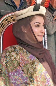Maryam calls Imran&rsquo;s GB province promise a lie