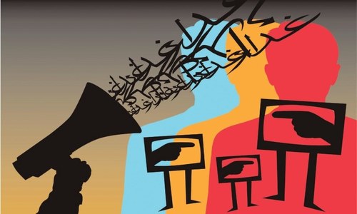 Smokers' Corner: Labels of traitors and fifth columnists are neither new nor limited to Pakistan