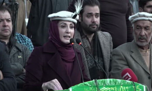 Maryam says open to dialogue with security establishment, but not behind closed doors