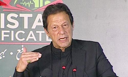 Sugar cartel won't be allowed to manipulate prices in future, assures PM Imran