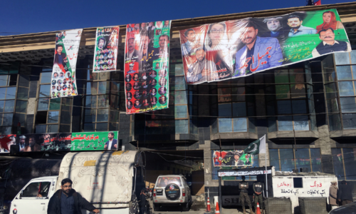 GB court stops ministers, MNAs from canvassing