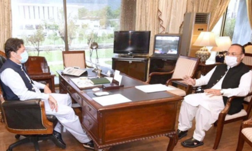 Dogar appointed SAPM on political affairs Dogar appointed SAPM on political affairs