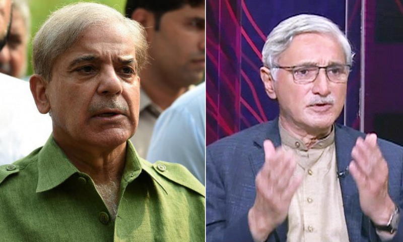 FIA registers cases against Shehbaz, Tareen in sugar scam FIA registers cases against Shehbaz, Tareen in sugar scam