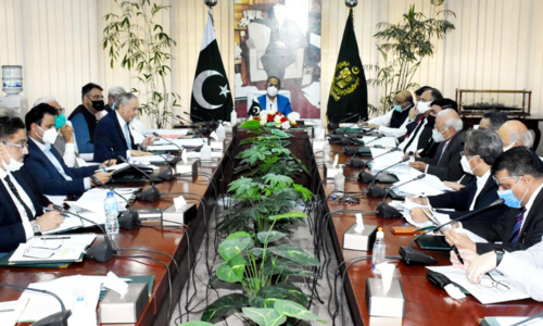 ECC set to approve security-linked grants