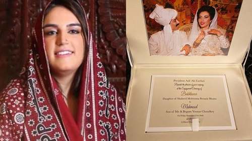 PPP sets the record straight on Bakhtawar Bhutto-Zardari's husband-to-be