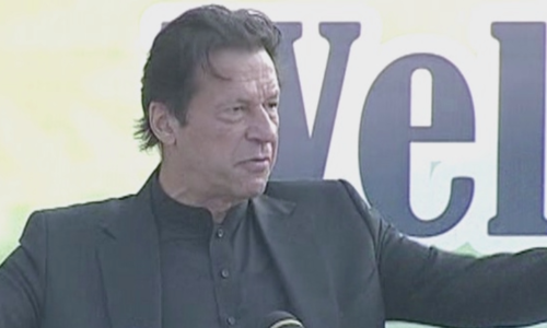 Govt to facilitate industrialisation, help business community to create jobs: PM Imran