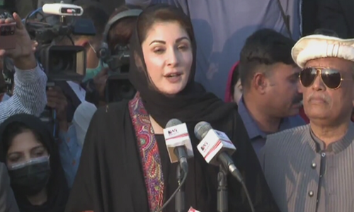 PTI couldn't win majority in GB despite fixed match, says Maryam in tirade against govt