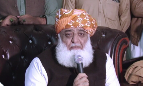 Fazl asks establishment to withdraw government support