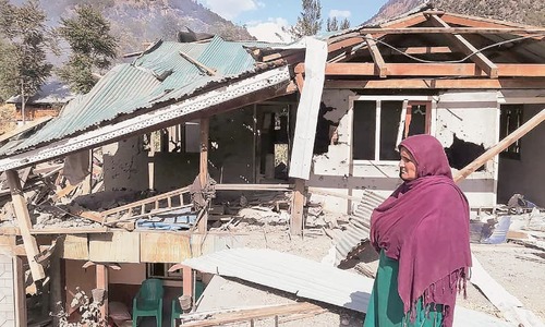 Indian shelling injures 11 civilians, including 4 kids, at a wedding in AJK village