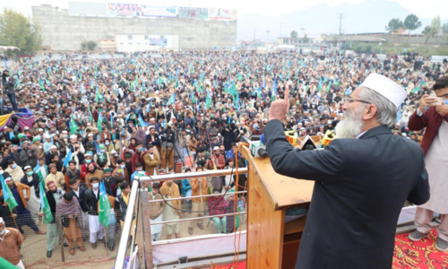 Siraj criticises PM for ignoring opposition&rsquo;s protest