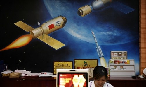 China&rsquo;s moon probe to seek retrieval of first rock since 1970s