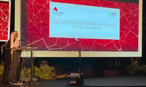 Bank Alfalah introduces PM&rsquo;s Roshan Digital Account for expats in Dubai