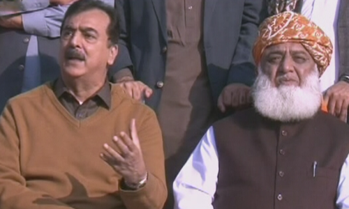 PDM leaders will meet in Islamabad on 8th to decide way forward: Fazl PDM leaders will meet in Islamabad on 8th to decide way forward: Fazl