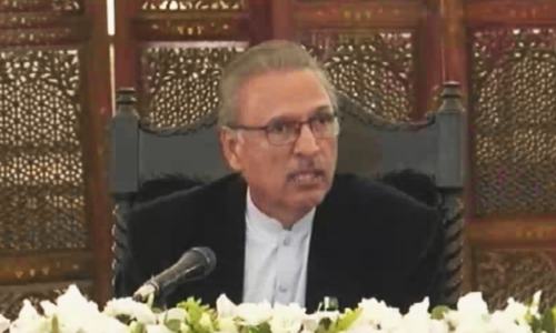 President issues declaration to revive SOPs for mosque congregations President issues declaration to revive SOPs for mosque congregations