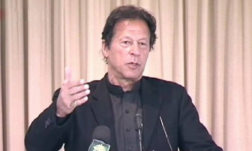 Pakistan Citizen Portal 'first step on journey to citizen empowerment', says PM Imran