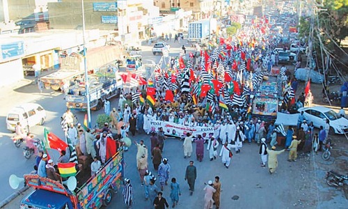 PDM holds protest meetings in Quetta, Khuzdar, Gwadar PDM holds protest meetings in Quetta, Khuzdar, Gwadar