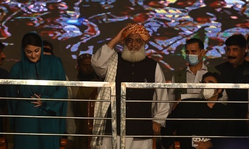 PDM heads meet on 8th to finalise long march plan