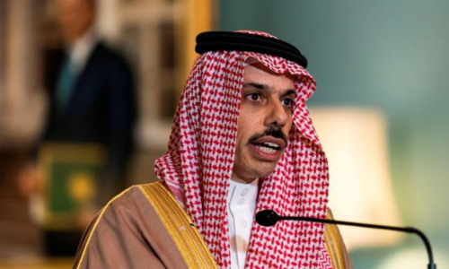 Gulf states must be consulted in US nuclear deal with Iran, says Saudi Arabia