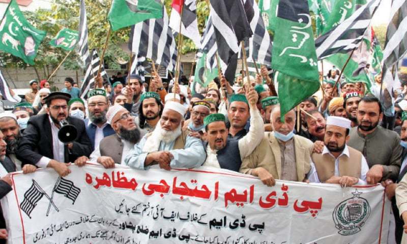 PDM workers hold rallies, demand withdrawal of FIRs PDM workers hold rallies, demand withdrawal of FIRs