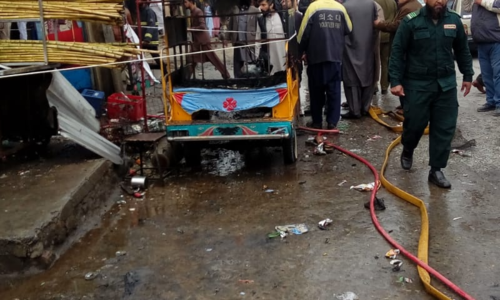 CTD starts investigation into Pirwadhai blast CTD starts investigation into Pirwadhai blast
