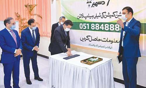 Survey on gender gap almost complete, says CEC