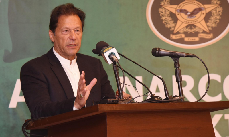 Strategy soon to check drug abuse among youth: PM