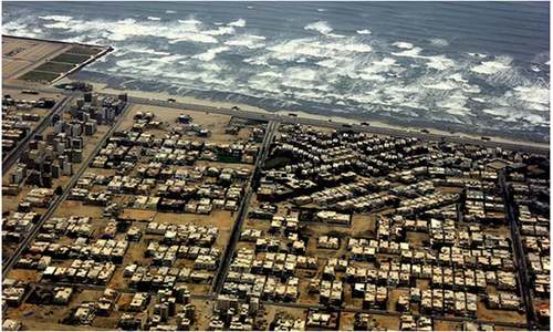 بچپن سے پچپن: جب ہم نے پہلی مرتبہ کراچی کا نام سنا (تیسری قسط)