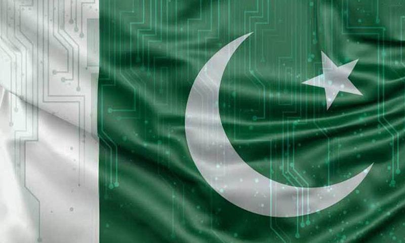 COMMENT: Realising a Digital Pakistan COMMENT: Realising a Digital Pakistan