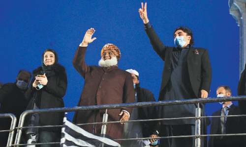 Enthusiastic workers, party flags give Lahore a festive look