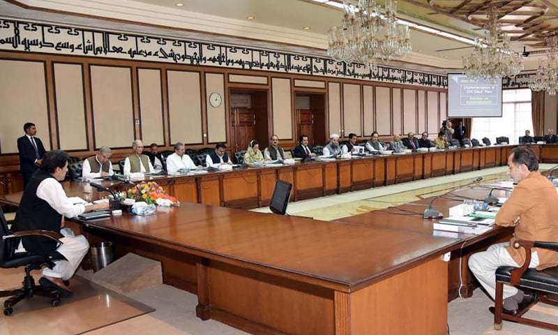 Govt to appoint CEOs of Discos, MDs of gas utilities