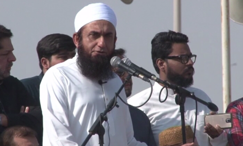 Maulana Tariq Jameel hospitalised in Lahore after testing positive for Covid-19