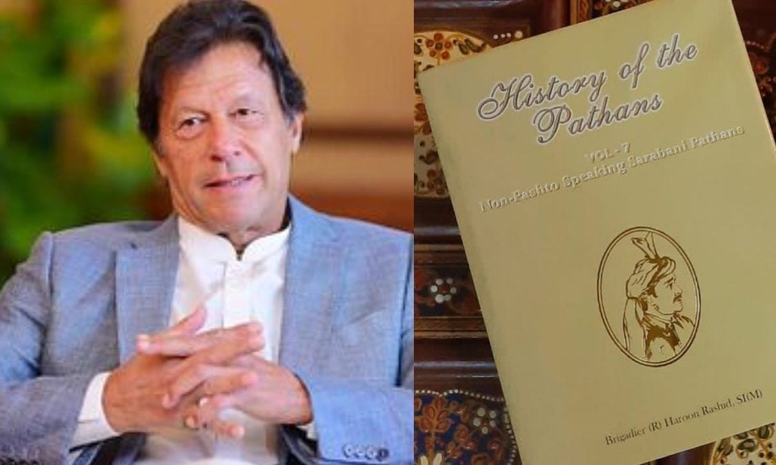PM Imran's book club: This December, he recommends 'History of the Pathans'