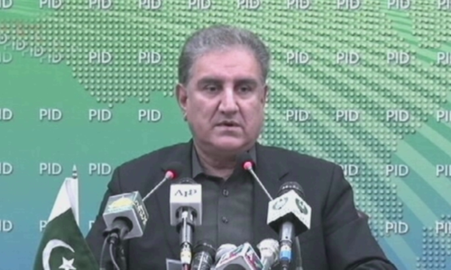 Opposition's deadline for govt is rejected: Qureshi